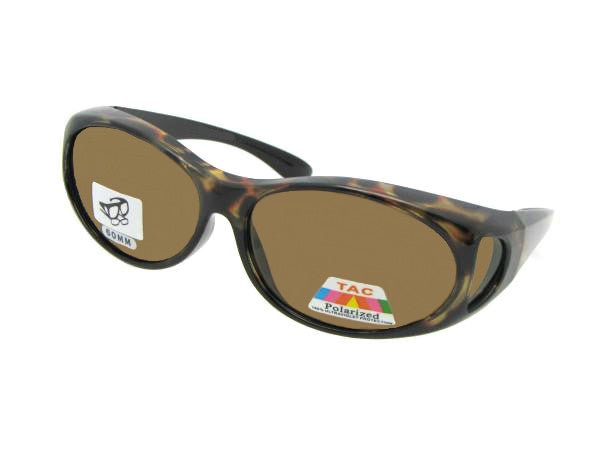 Marble Color Frame Fit Over Sunglasses Style F3 - Sunglass Rage